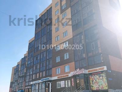 2-бөлмелі пәтер · 50 м² · 9/9 қабат, Аблайхана 1 — Габдулина, бағасы: 250 000 ₸ в Кокшетау