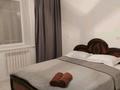 2-бөлмелі пәтер · 50 м² · 9/9 қабат, Аблайхана 1 — Габдулина, бағасы: 250 000 ₸ в Кокшетау — фото 7