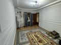 2-бөлмелі пәтер · 56.2 м² · 2/5 қабат, Санкибай батыра 167 — Санкибай-Сатпаева, бағасы: 180 000 ₸ в Актобе — фото 2