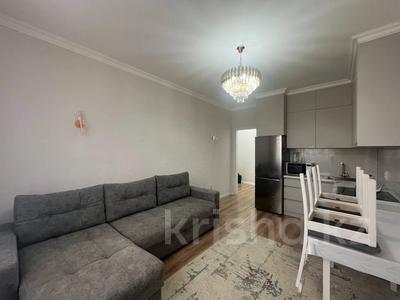 2-бөлмелі пәтер · 40 м² · 9/9 қабат, Аманжол Болекпаев 22 — ул. A-75, бағасы: 21.5 млн ₸ в Астане, Сарайшык р-н