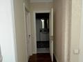 2-комнатная квартира · 71 м² · 10/25 этаж, Торайгырова за 68 млн ₸ в Алматы, Бостандыкский р-н — фото 12