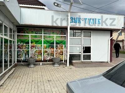 Магазины и бутики, общепит • 99.5 м² за 100 млн 〒 в Шымкенте, Туран р-н