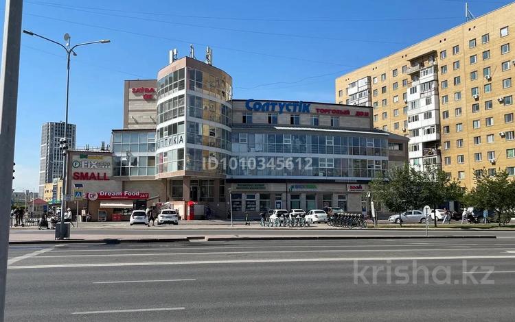 Магазины и бутики · 20 м² за 162 620 ₸ в Астане, Сарыарка р-н — фото 2