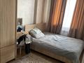 4-комнатная квартира · 90 м², мкр Маяк за 55 млн ₸ в Алматы, Турксибский р-н — фото 21