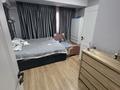 4-комнатная квартира · 90 м², мкр Маяк за 55 млн ₸ в Алматы, Турксибский р-н — фото 38