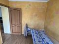 3-комнатная квартира · 57 м² · 2/4 этаж, мкр Коктем-2, Бухар жырау за 41.5 млн ₸ в Алматы, Бостандыкский р-н — фото 14