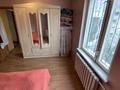 3-комнатная квартира · 57 м² · 2/4 этаж, мкр Коктем-2, Бухар жырау за 41.5 млн ₸ в Алматы, Бостандыкский р-н — фото 7