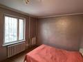 3-комнатная квартира · 57 м² · 2/4 этаж, мкр Коктем-2, Бухар жырау за 41.5 млн ₸ в Алматы, Бостандыкский р-н — фото 9