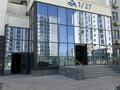 3-комнатная квартира · 78 м² · 10/12 этаж, мкр Шымсити, Туркия 1/10 за 35 млн ₸ в Шымкенте, Абайский р-н