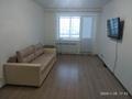 3-комнатная квартира · 80 м² · 3/7 этаж, Бөкейхан 21А за 290 000 ₸ в Астане, Есильский р-н