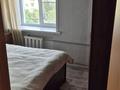 3-бөлмелі пәтер · 41.9 м², Потанина 19 — напротив онкологической больницы, бағасы: 15 млн ₸ в Усть-Каменогорске, Ульбинский — фото 16