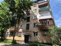 3-бөлмелі пәтер · 41.9 м², Потанина 19 — напротив онкологической больницы, бағасы: 15 млн ₸ в Усть-Каменогорске, Ульбинский — фото 2