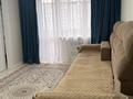 4-комнатная квартира · 62.5 м² · 5/5 этаж, мкр Юго-Восток, Муканова 28 за 22.5 млн ₸ в Караганде, Казыбек би р-н