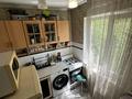 1-комнатная квартира · 31 м² · 4/5 этаж, Клочкова 21 — ЛУЧШЕЕ ПРЕДЛОЖЕНИЕ!!! Помощь с ИПОТЕКОЙ! за 28 млн ₸ в Алматы, Алмалинский р-н — фото 12