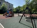 1-комнатная квартира · 31 м² · 4/5 этаж, Клочкова 21 — ЛУЧШЕЕ ПРЕДЛОЖЕНИЕ!!! Помощь с ИПОТЕКОЙ! за 28 млн ₸ в Алматы, Алмалинский р-н — фото 8