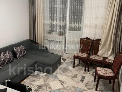 3-комнатная квартира · 71.2 м² · 1/5 этаж, мкр Байтерек 26 за 22 млн 〒 в Таразе