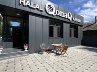 Қоғамдық тамақтану орны · 240 м², бағасы: 90 млн ₸ в Уральске