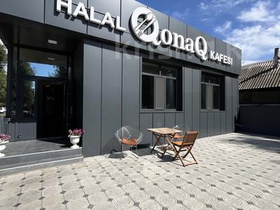 Қоғамдық тамақтану орны · 240 м², бағасы: 95 млн ₸ в Уральске