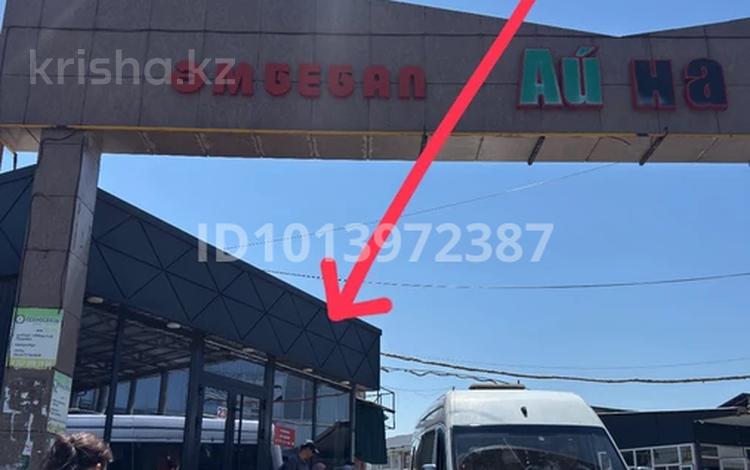 Свободное назначение, офисы, магазины и бутики, склады, общепит, салоны красоты · 57 м² за 10 млн ₸ в Шымкенте — фото 13