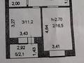 2-комнатная квартира, 44 м², 9/9 этаж, абылай хана 1/3 за 16.5 млн 〒 в Кокшетау — фото 9