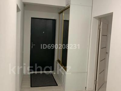 3-бөлмелі пәтер · 75.6 м² · 6/9 қабат, Райымбек батыра 273 — Находится возле Магнума, бағасы: 270 000 ₸ в 