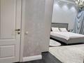 4-комнатная квартира · 158.6 м² · 3/13 этаж, Варламова 33 за 145 млн ₸ в Алматы — фото 16