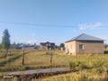 Участок · 15 соток, Новостройка — М.Құлатай көше қиылысында за 15 млн ₸ в Оразалиев — фото 8