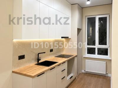 1-комнатная квартира · 31 м² · 7/9 этаж, мкр Кайрат, Сыбызгы 100 — Рядом с рынком Жетысу за 23.5 млн ₸ в Алматы, Турксибский р-н