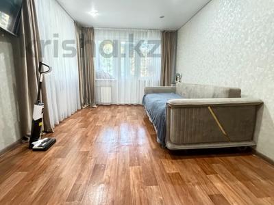 2-бөлмелі пәтер · 44 м² · 4/5 қабат, Назарбаева 203, бағасы: 20 млн ₸ в Петропавловске