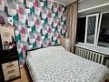 3-комнатная квартира · 78.2 м² · 3/5 этаж, Чайжунусова 106 за 40 млн ₸ в Семее — фото 10