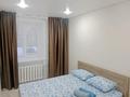 2-бөлмелі пәтер · 50 м² · 1/9 қабат, Астана 12/1, бағасы: 200 000 ₸ в Усть-Каменогорске, Ульбинский — фото 2