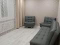 2-бөлмелі пәтер · 50 м² · 1/9 қабат, Астана 12/1, бағасы: 200 000 ₸ в Усть-Каменогорске, Ульбинский — фото 7