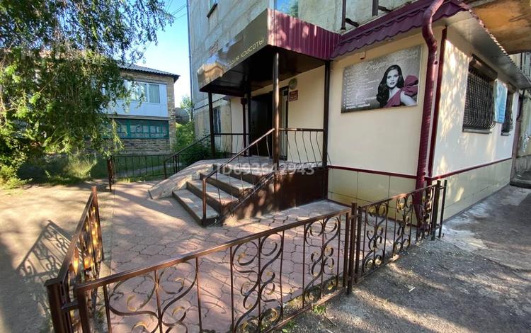 Свободное назначение, салоны красоты · 54.9 м² за 13.5 млн ₸ в Топаре — фото 8