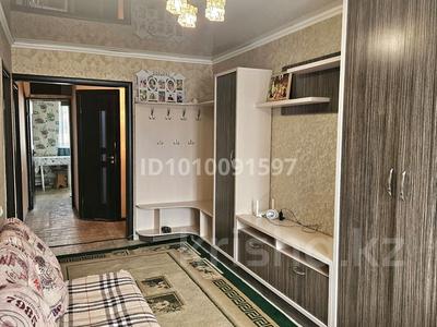 3-комнатная квартира · 63 м² · 3/4 этаж, БОКИНА 13 — Рядом ЦОН, за магазином Майданбек за 25.5 млн 〒 в Талгаре