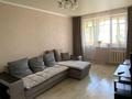 3-комнатная квартира · 62 м² · 4/5 этаж, Гагарина за 18 млн ₸ в Уральске