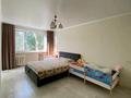 3-комнатная квартира · 62 м² · 4/5 этаж, Гагарина за 18 млн ₸ в Уральске — фото 2