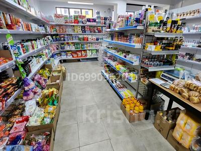 Продажа коммерческой недвижимости в Алматы: Свободное назначение, офисы, магазины и бутики, склады, общепит, салоны красоты, медцентры и аптеки · 90 м² за 48.9 млн 〒 Свободное назначение, офисы, магазины и бутики, склады, общепит, салоны красоты, медцентры и аптеки · 90 м² за 48.9 млн 〒 в Алматы, Наурызбайский р-н