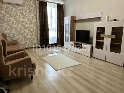 2-бөлмелі пәтер · 62.2 м² · 5/17 қабат, Кунаева 91, бағасы: 40.9 млн ₸ в Шымкенте