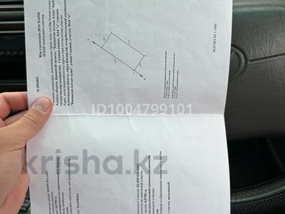 Участок · 8 соток, Садовая 14 «а» — Между участком с фундаментом и плитами за 5 млн ₸ в Конаеве