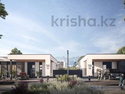 Планировки домов в Алматинской обл.: 4-комнатный дом · 204.33 м², Алатуская трасса п. Туздыбастау за ~ 126.7 млн 〒 4-комнатный дом · 204.33 м², Алатуская трасса п. Туздыбастау за ~ 126.7 млн 〒 в Туздыбастау (Калинино)