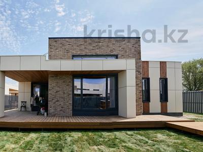 Планировки домов в Алматинской обл.: 4-комнатный дом · 226.5 м², Алатуская трасса п. Туздыбастау за ~ 120.5 млн 〒 4-комнатный дом · 226.5 м², Алатуская трасса п. Туздыбастау за ~ 120.5 млн 〒 в Туздыбастау (Калинино)
