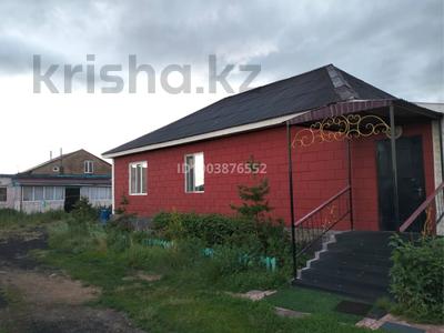 Отдельный дом · 4 комнаты · 140 м², Мадениет 10 за 32 млн ₸ в Талапкер 