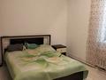 Жеке үй · 4 бөлме · 140 м², Мадениет 10, бағасы: 32 млн ₸ в Талапкер  — фото 9