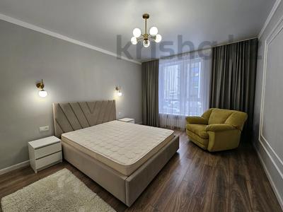 Аренда квартир в Алматы: 1-комнатная квартира · 47 м² · 3/13 этаж, Просп. Назарбаева 28 за 310 000 〒 1-комнатная квартира · 47 м² · 3/13 этаж, Просп. Назарбаева 28 за 310 000 〒 в Алматы, Жетысуский р-н