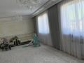 Отдельный дом · 7 комнат · 186 м² · 6 сот., Момышулы 6а — Нижний Учхоз за 90 млн ₸ в Алматинской обл., Талгарский р-н — фото 4