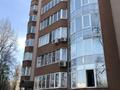 5-комнатная квартира, 250 м², 1/8 этаж, Жамбыла 26 за 270 млн 〒 в Алматы, Медеуский р-н — фото 24