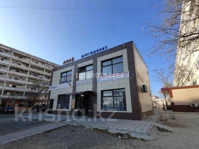 Свободное назначение · 200 м² за 110 млн ₸ в Актау, 4-й мкр