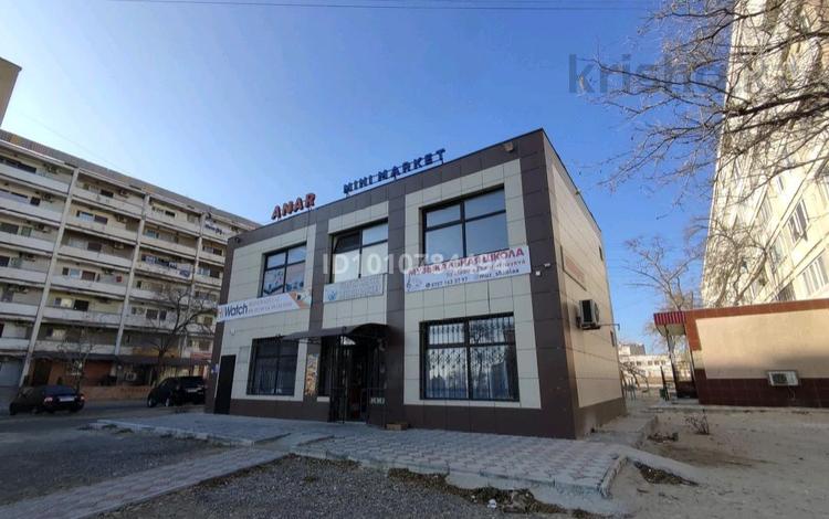 Свободное назначение · 200 м² за 110 млн ₸ в Актау, 4-й мкр — фото 3