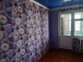2-бөлмелі пәтер · 50 м² · 5/5 қабат, 31 104, бағасы: 80 000 ₸ в Жанатасе — фото 3