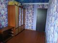 2-бөлмелі пәтер · 50 м² · 5/5 қабат, 31 104, бағасы: 80 000 ₸ в Жанатасе — фото 4